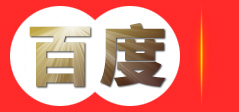 上海华扬联众数字技术有限公司长沙分公司